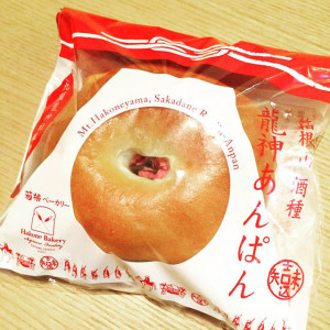 箱根ベーカリー／BRANDING