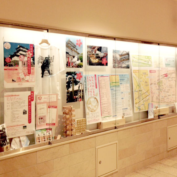 HaRuNe小田原　ハルネギャラリー／DIRECTION