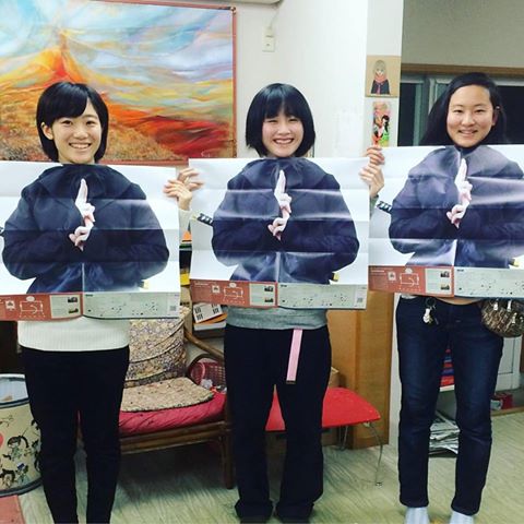 Mt.FUJI PACKER’S MAP!