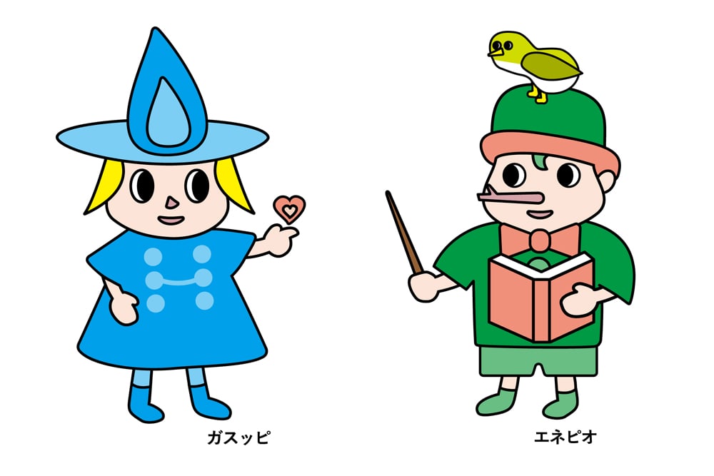 事例紹介に「秦野ガス　キャラクターデザイン」を更新しました。