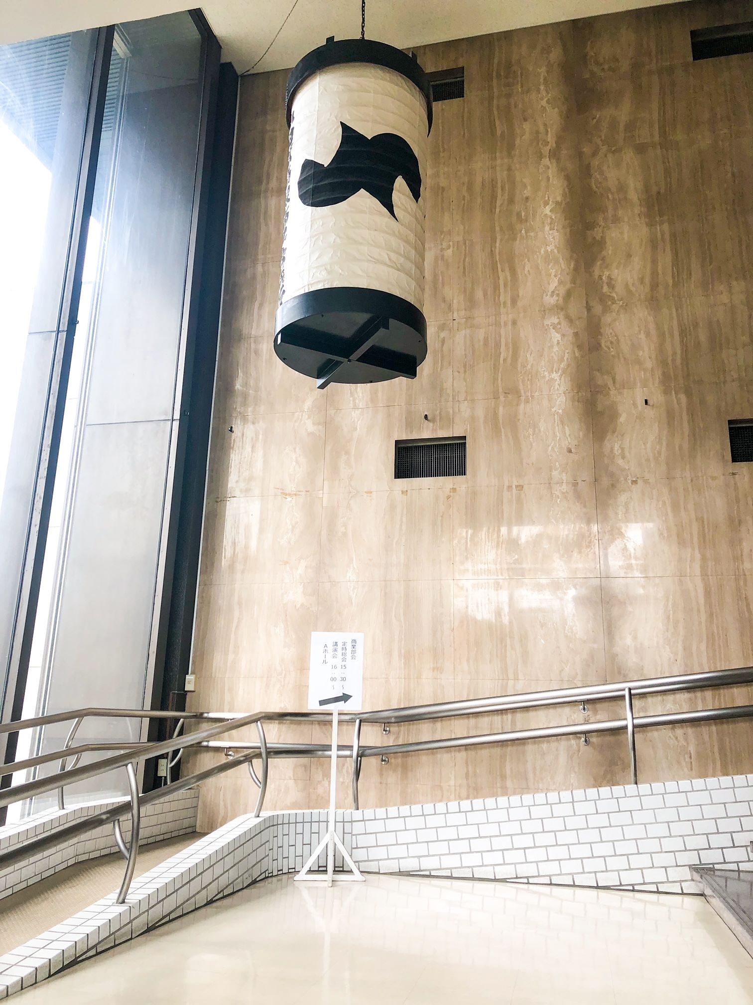 小田原箱根商工会議所商業部会の定時総会と、 講演会「劇的に売上を伸ばす『心』の接客・営業術」に行ってきました！