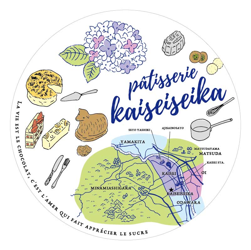patisserie kaiseiseika