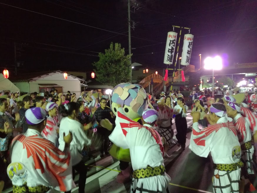 おだわらのいいところ102番外編 開成町の気になるイベント